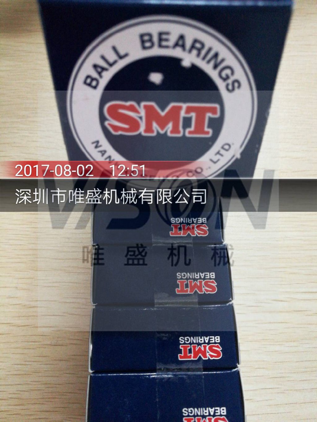 SSXC904軸承參數(shù),SMT軸承SSXC904重量